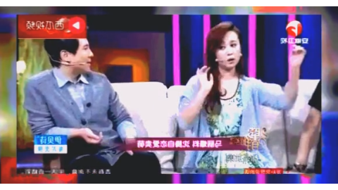 沈腾带马丽和前夫哥做客访谈节目,三人当场互