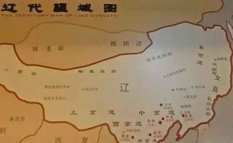 契丹是怎么灭亡的?谁消灭了契丹?|契丹人|契丹族|华夏_新浪新闻