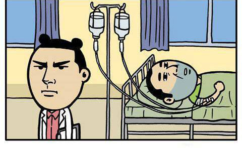 搞笑漫画:这样的奖品真的不好