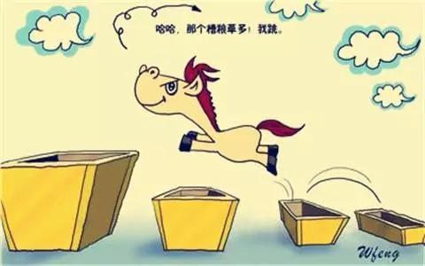 1992年以前参加工作的人请注意,忽略这件事得跑断腿!