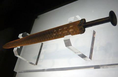目前国内有哪些古代名剑已出土?|博物馆|名剑|越王_新浪新闻
