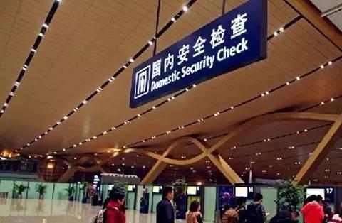 上飞机前安检要查证件,这件事儿大家都清楚,但近期生效的这个新规定你