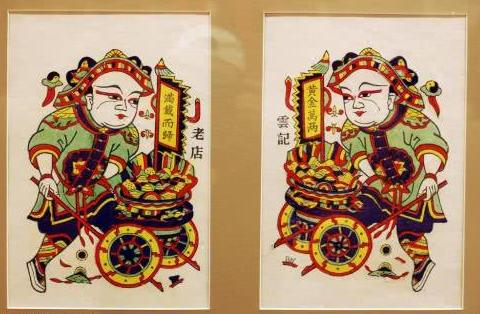 唐朝两位猛将秦琼和尉迟敬德化身门神保佑人们春节平安！|唐朝|门神|秦琼_新浪新闻