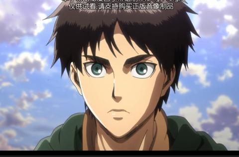 进击的巨人:艾伦真是个中二少年无脑愤青吗?|艾伦|少年|进击的巨人|愤青|个中_新浪新闻