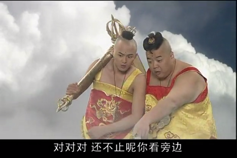 男子练成噬魂大法法力无边,降龙罗汉叫胖瘦仙童和灵禅子赶来帮忙