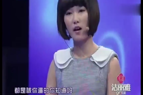 爱情保卫战:渣女当众动手抽男友,男友现场直言