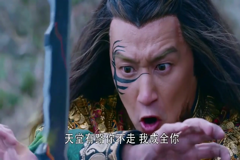 穷亲家故意在富豪的酒楼办生日宴,一看就知道打什么算盘