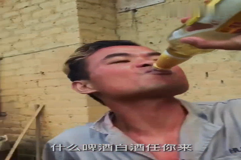 广西老表许华升最新改编神曲,酒神之歌,原唱听