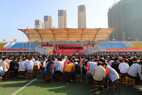 阳新一中举行2018高考冲刺誓师大会