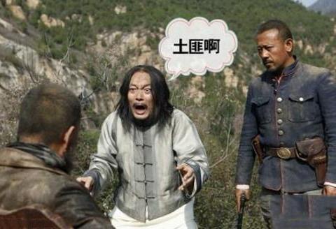 古代土匪专打家劫舍,非常值得看的一篇文章|皇帝|土匪|读书人|官府|规矩_新浪新闻