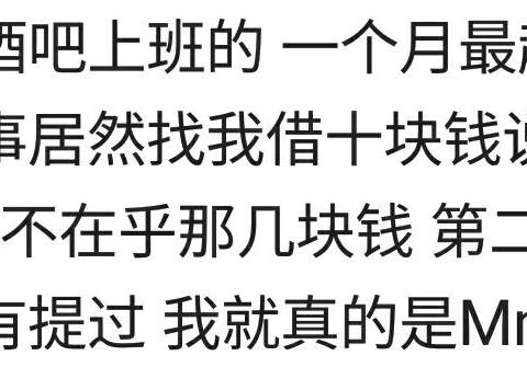 我承认我口是心非,但我心里有一万句mmp,不知道当讲不当讲!