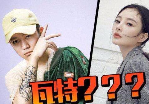 深扒pgone与贾乃亮一家的交情,网友:吃瓜群众可以散了