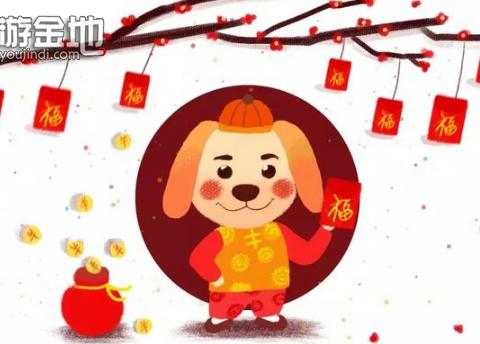 盘点:那些历史上的属狗文化名人|属狗|文化名人|司马相如|宋祁|汤显祖_新浪新闻