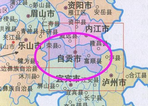 四川省面积最小的地级市|四川省|自贡市|地级市_新浪新闻