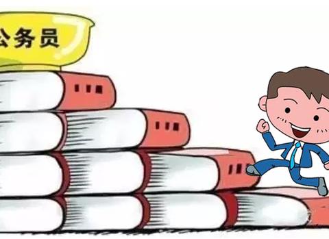 你一年要参加几次公务员考试,才能顺利上岸?|公务员考试|顺利|新疆|国考|公务员_新浪新闻
