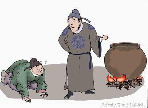 请君入瓮:周兴下场恶有恶报罪有应得|来俊臣|武则天|下场_新浪新闻