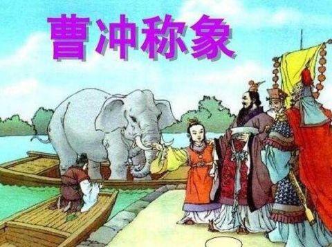 古代4大神童的结局, 三位英年早逝, 活着的最后一位被世人当笑话|神童|方仲永|笑话_新浪新闻