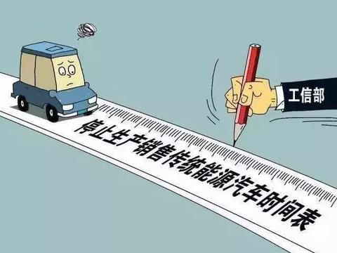 汽车行业变革序幕拉开,这家品牌如何脱颖而. 来