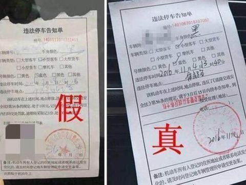 撕掉她的衣服游戏