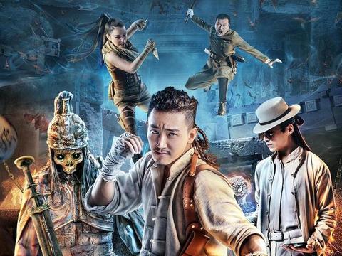 《牧野诡事之金豹子》新面孔新体验,"鬼吹灯"点起了英雄的灯火