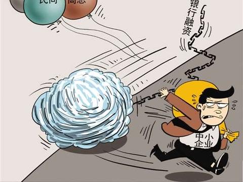 老板证明自己的资金链很结实 新浪网
