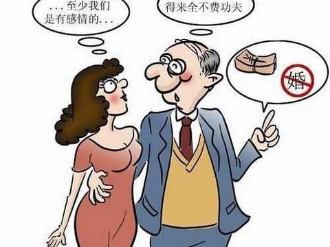 曝光！2025年三四线城市女性包养市场现状深度解析