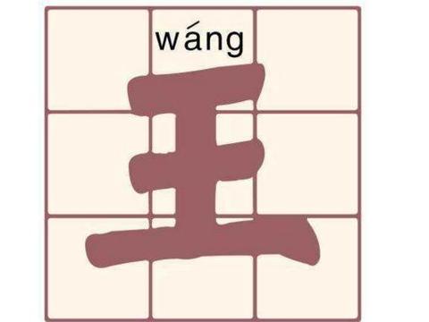 王健松律师解读—刑事申诉立案程序及案件受理条件