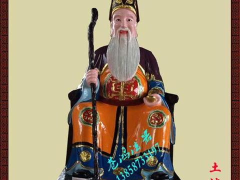 土地公的由来|土地公|烛台|福德_新浪新闻
