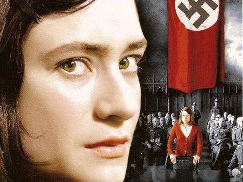 苏菲·绍尔与二战德国"白玫瑰"反纳粹运动传奇