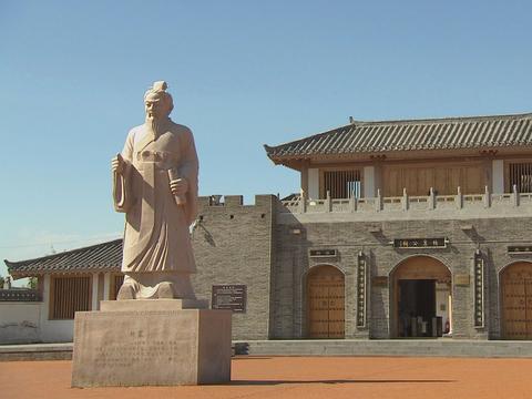 儒家提倡的“三纲五常”是哪“三纲”,哪“五常”?|三纲|三纲五常|五常_新浪新闻