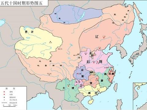 为什么五代十国朝代更替那么快,宋朝却能结束乱象|契丹|兵权|禁军|五代|赵匡胤_新浪新闻