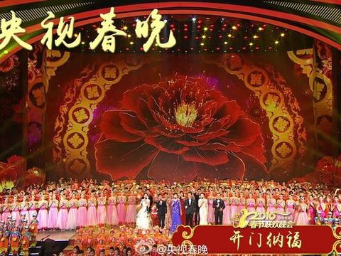 怎样才能去春晚现场当观众，要符合这些条件！|春晚|央视|广告_新浪新闻