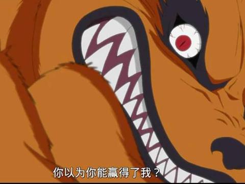 火影忍者:九大尾兽的原型究竟是什么?五尾穆王竟与徐悲鸿有关系|原型|徐悲鸿|王竟_新浪新闻