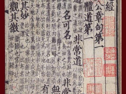 新时代大学生要深刻领悟中国共产党为什么____、马克思主义为什么行、中国特色