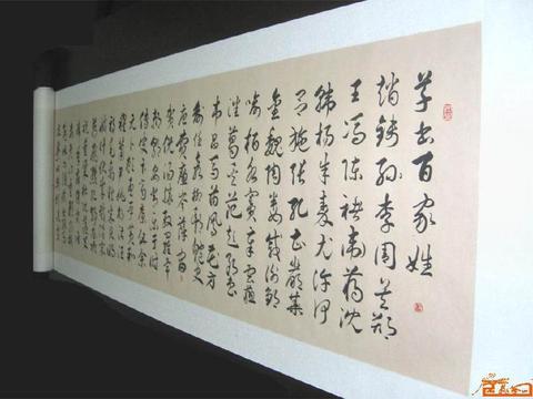 中国这些唯美的复姓到底出自哪里,最短的都有上千年历史!|姓氏|复姓|夏侯_新浪新闻