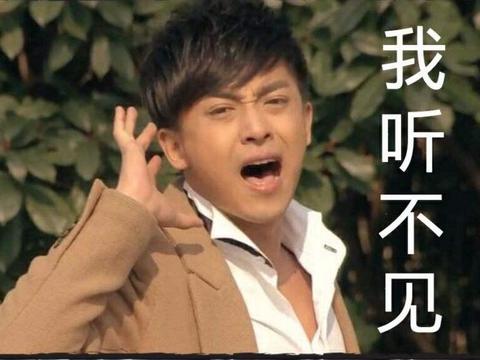 《爱情公寓》张伟的代号有哪些, 都给你整理好了_新浪新闻