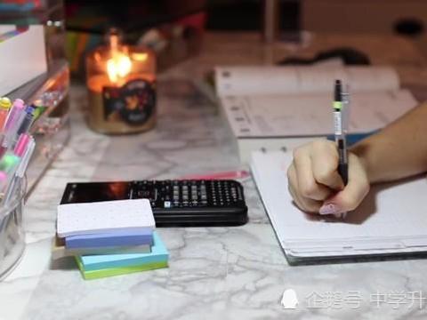 怎么让同类项自动求和 if函数三个条件怎么填 excel表中怎么从第二位开始提取数字