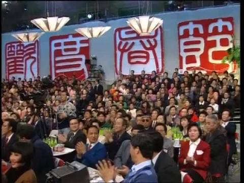 春晚1992年央视春节联欢晚会 歌曲《新年快乐