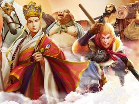 西天取经队伍为什么正好四个人一匹马?因为这是最佳的分工!|孙悟空|唐僧|沙和尚|猪八戒|队伍_新浪新闻