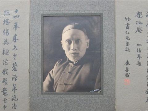 "江左凤凰"陈维崧词选