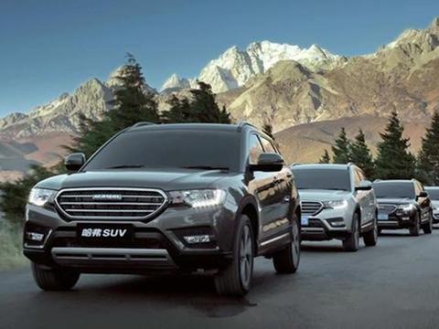 哈弗h10上市时间