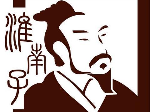 西汉淮南王刘安:本想炼丹 却误发明豆腐|豆腐|刘安|炼丹_新浪新闻