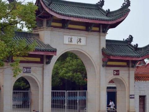 湖南永州五个值得一去的人文景点, 爱人文的不要错过|永州|人文|景点_新浪新闻