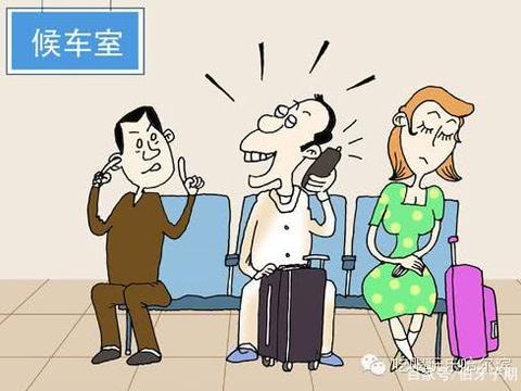 日网友:日本是真正的文明国家,喧闹的中国人,你们能安静点么?