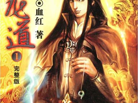 《终极官神》男女主角是谁 官神怎么样