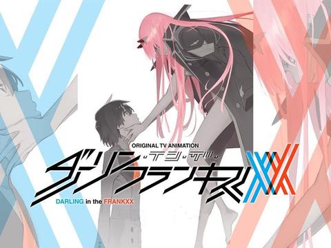 《DARLING in the FRANXX》七大不可思议与系列构成林直孝访谈|操纵者|部队|孩子_新浪新闻