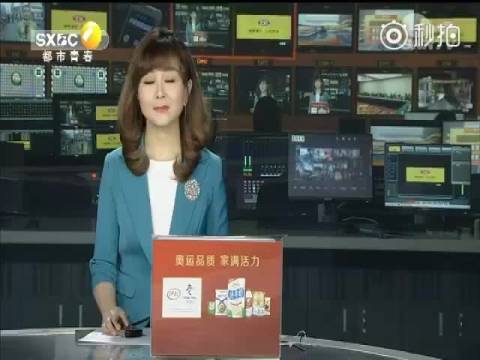 西安爆料 【抖音上刷点赞评论能赚钱?全国数