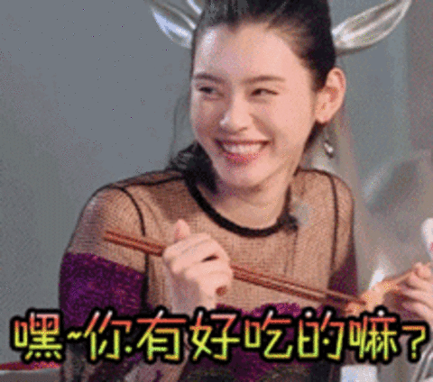 奚梦瑶一步步败光了作为超模的好感度|奚梦瑶|小姐姐|娱乐圈_新浪新闻