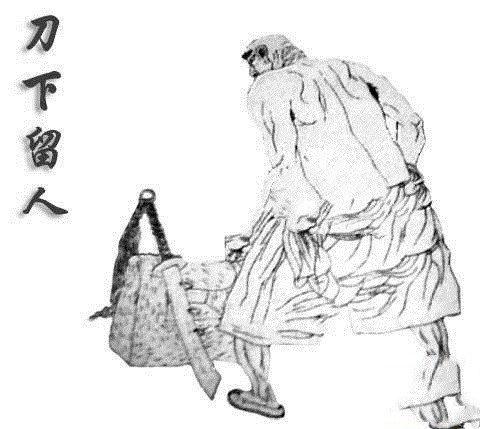 中国古代,刀下留人这一高难度动作精确出现的几率有多大?