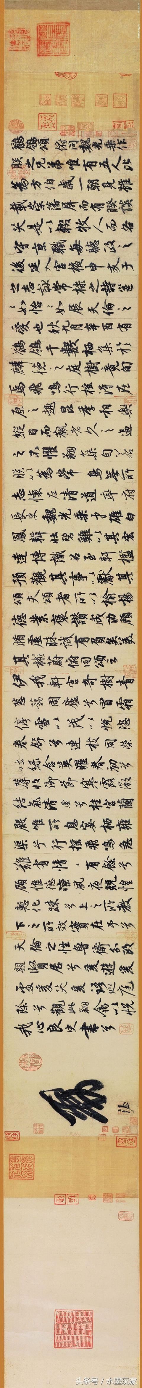 唐玄宗李隆基唯一墨迹鹡鸰颂书法赏析含高清全图